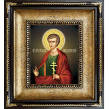 Св. Римма Новодунский