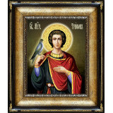 Св. Трифон