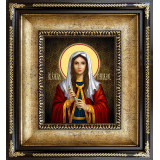 Св. Емилия Кесарийская