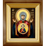 Абалацкая Б.М. Знамение