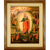 Всех скорбящих радость Б.М.