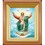 Господь Саваоф