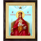 Державная Б.М.