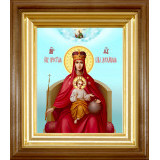 Державная Б.М.