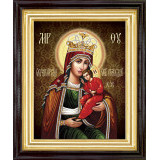 Избавление от бед страждущих Б.М.