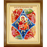 Неопалимая Купина Б.М.