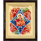 Неопалимая Купина Б.М.