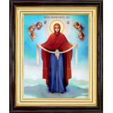 Покрова Б.М.