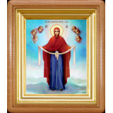 Покрова Б.М.