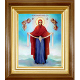 Покрова Б.М.