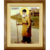 Прп. Филарет Ичалковский