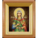 Прп. Фотиния