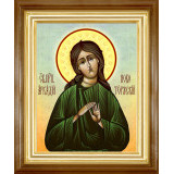 Св. Аркадий Новоторжский