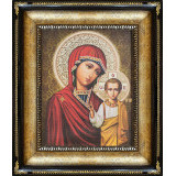 Казанская Б.М.