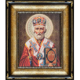 Св. Николай Чудотворец