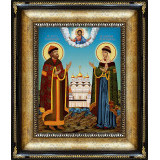 Св. Петр и Феврония Муромские