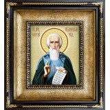 Св. Сергий Радонежский