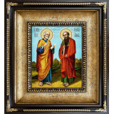 Св. Петр и Павел