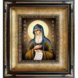 Св. Антоний Печерский