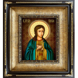 Св. Вера Римская