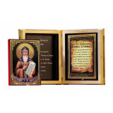 Св. Даниил Столпник