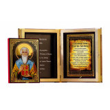 Св. Игнатий Богоносец