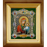 Казанская Б.М. (нов.)