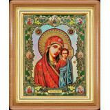 Казанская Б.М.