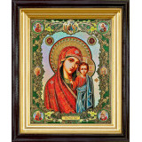 Казанская Б.М.