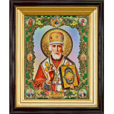 Св. Николай Чудотворец
