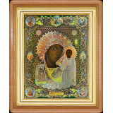 Казанская (Чимеевская) Б.М.