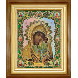 Табынская Б.М.