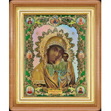 Табынская Б.М.