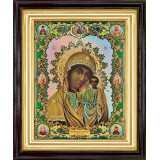 Табынская Б.М.