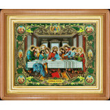 Тайная вечеря