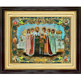 Царская семья