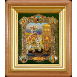 Св. Георгий Победоносец