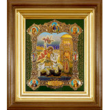 Св. Георгий Победоносец