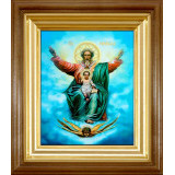 Господь Саваоф