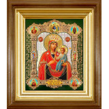 Иверская Б.М.