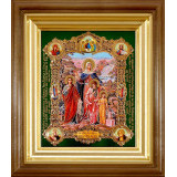 Св. Вера, Надежда, Любовь и мать их София