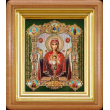 Неупиваемая Чаша Б.М.