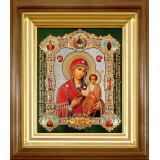 Смоленская Б.М.