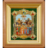 Собор Петербургских святых 