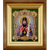 Св. Тихон Задонский