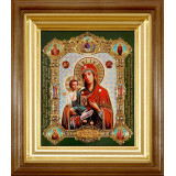 Троеручица Б.М.