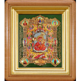 Хлебная Б.М.