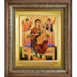 Всецарица Б.М.