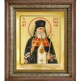 Св. Лука Крымский