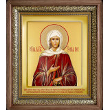 Св. Ксения Петербургская